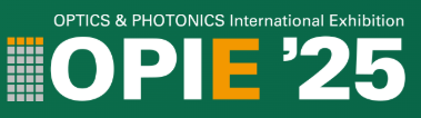 『OPIE'25（OPTICS PHOTONICS International Exhibition 2025）』が4月23日（水）～25日（金）に開催されます！